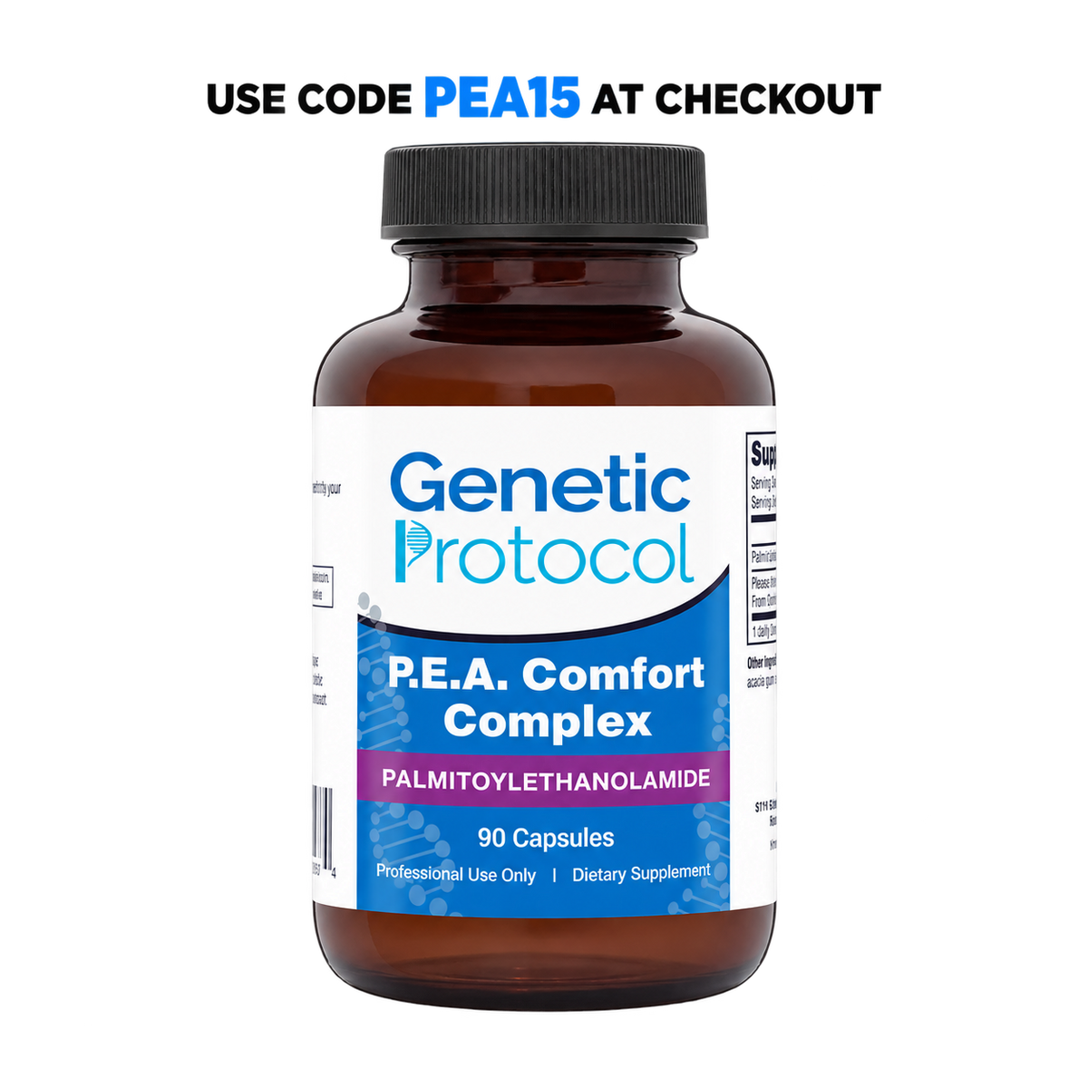 PEA Comfort Complex